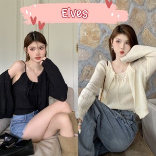 Elves✨พร้อมส่ง✨ เซ็ท สายเดี่ยว+เสื้อคลุมไหมพรมผ้านุ่มๆ ~CZD0027~ -C