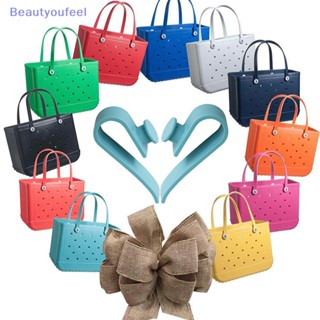 [Beautyoufeel] ตะขอเกี่ยวพวงกุญแจ อเนกประสงค์ อุปกรณ์เสริม สําหรับกระเป๋าชายหาด 2 ชิ้น