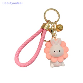 [Beautyoufeel] พวงกุญแจหนังถัก จี้รูปดอกทานตะวัน และกระต่ายน่ารัก เหมาะกับของขวัญ สําหรับผู้หญิง และคู่รัก