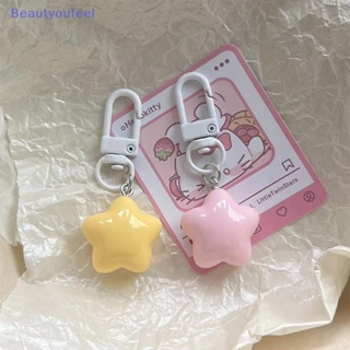 [Beautyoufeel] พวงกุญแจ จี้รูปดาวน่ารัก สีเหลือง สีชมพู สําหรับห้อยกระเป๋าเป้สะพายหลัง หูฟัง 1 ชิ้น