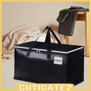 [Cuticate2] กระเป๋าหิ้ว อเนกประสงค์ ทนทาน ใช้ซ้ําได้ สําหรับจัดเก็บเสื้อผ้า รองเท้า เต็นท์ ผ้าห่ม พวงหรีด