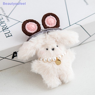 [Beautyoufeel] พวงกุญแจ จี้ตุ๊กตากระต่ายน่ารัก ขนยาว สําหรับห้อยกระเป๋าเป้สะพายหลัง 1 ชิ้น