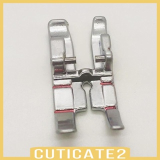 [Cuticate2] ตีนผีจักรเย็บผ้า แบบโลหะ สําหรับเย็บผ้า