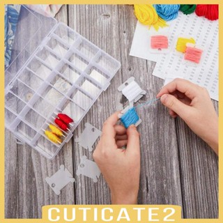 [Cuticate2] กล่องเก็บอุปกรณ์ตกปลา ด้าย สําหรับเครื่องประดับ