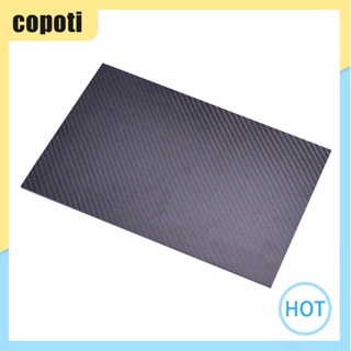 Copoti บอร์ดคาร์บอนไฟเบอร์ 3K 75x125 มม. สําหรับบ้าน DIY