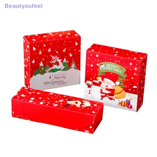[Beautyoufeel] กล่องคุ้กกี้ บิสกิต ช็อคโกแลต ลูกอม แฮนด์เมด ของขวัญปีใหม่ คริสต์มาส สําหรับเด็ก