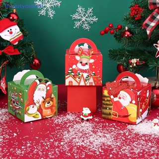 [Beautyoufeel] กล่องของขวัญคริสต์มาส พร้อมที่จับ สําหรับใส่ขนมเค้กช็อคโกแลต คุกกี้ DIY