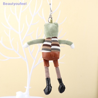 [Beautyoufeel] พวงกุญแจ จี้ตุ๊กตาการ์ตูนกบ ผ้ากํามะหยี่ขนนิ่ม 1 ชิ้น