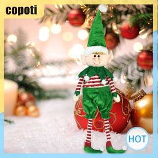 Copoti ของเล่นตุ๊กตาเอลฟ์น่ารัก พร้อมหมวก ธีมวันหยุด ของขวัญคริสต์มาส สําหรับตกแต่งบ้าน