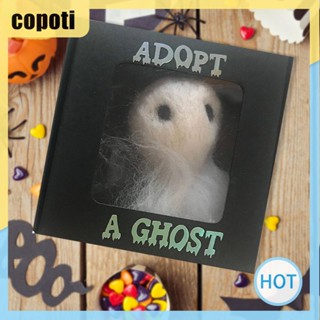 Copoti ของเล่นผีน่ารัก พร้อมม้วน ขนาดเล็ก สําหรับตกแต่งบ้าน ฮาโลวีน