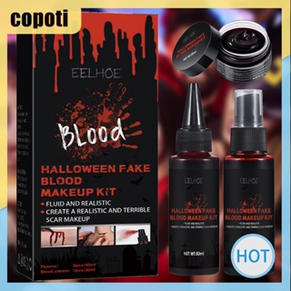 Copoti กระเป๋าเครื่องสําอาง ลายเลือดปลอม สําหรับปาร์ตี้ฮาโลวีน