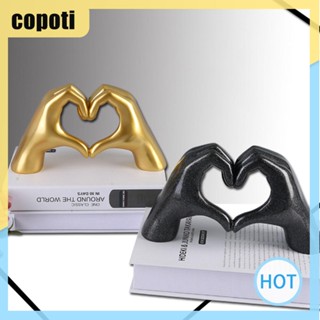 Copoti รูปปั้นหัวใจ สไตล์โมเดิร์น สําหรับตกแต่งบ้าน