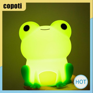 Copoti โคมไฟซิลิโคน รูปกบ หรี่แสงได้ สําหรับตกแต่งบ้าน ห้องนอนเด็ก