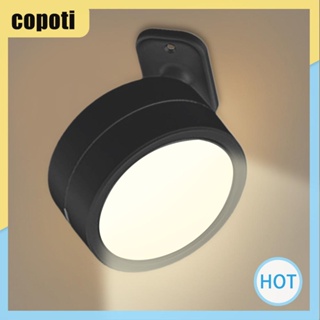 Copoti โคมไฟกลางคืน LED 2000mAh หมุนได้ 360 องศา ขนาดเล็ก ปรับได้ สําหรับบ้าน ห้องนอน