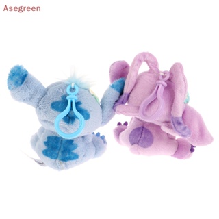 [Asegreen] ของเล่นตุ๊กตาการ์ตูนดิสนีย์ Lilo And Stitch น่ารัก ขนาด 10 ซม. ของขวัญ สําหรับแฟนสาว