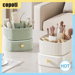 Copoti กล่องใส่แปรงแต่งหน้า ทรงสี่เหลี่ยม หมุนได้ 360 องศา 5 ช่อง สําหรับบ้าน