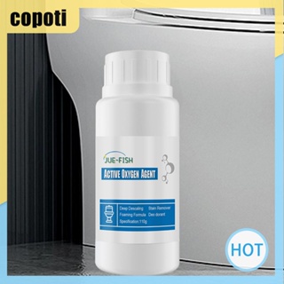 Copoti อุปกรณ์ทําความสะอาดโถสุขภัณฑ์ อเนกประสงค์ สําหรับบ้าน