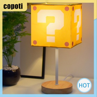 โคมไฟตั้งโต๊ะ COPOTI หรี่แสงได้ เหมาะกับของขวัญ สําหรับตกแต่งบ้าน