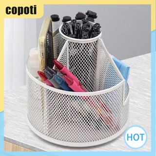 Copoti กล่องเก็บอุปกรณ์ศิลปะ อเนกประสงค์ หมุนได้ 360 องศา สําหรับบ้าน ออฟฟิศ