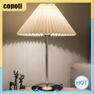 Copoti โคมไฟตั้งโต๊ะ 220V หรี่แสงได้ 3 ทาง (พร้อมโป๊ะสําหรับบ้าน