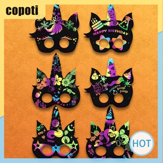 Copoti หน้ากากคอสเพลย์ 24 ชิ้น สําหรับปาร์ตี้ฮาโลวีน DIY