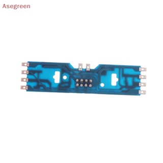 [Asegreen] Ho บอร์ดวงจรไฟฟ้า PCB สเกล 8PIN HO DCC สําหรับรถไฟ IC