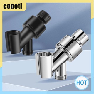 Copoti ที่วางแขนฝักบัวอาบน้ํา ปรับได้ กันสนิม อุปกรณ์เสริม สําหรับบ้าน ห้องน้ํา