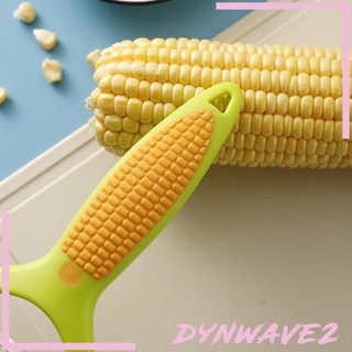 [Dynwave2] เครื่องปอกข้าวโพด แบบพกพา สําหรับร้านอาหาร ห้องครัว ฟาร์ม