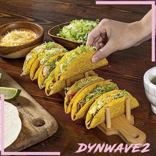 [Dynwave2] ถาดไม้วางทาโก้ แพนเค้ก แพนเค้ก อเนกประสงค์