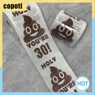 Copoti ม้วนกระดาษชําระ พิมพ์ลายตลก สําหรับบ้าน