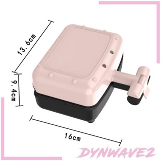 [Dynwave2] เครื่องทําแซนวิช อเนกประสงค์ 300W พร้อมไฟแสดงสถานะ สองด้าน ไม่เหนียวติด สําหรับทําอาหารเช้า