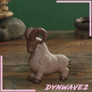 [Dynwave2] ฟิกเกอร์ดินน้ํามัน รูปสัตว์เลี้ยงชาน่ารัก ขนาดเล็ก DIY สําหรับบ้าน ออฟฟิศ