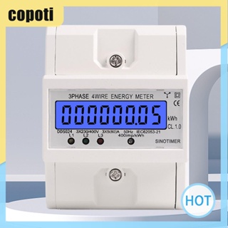 Copoti เครื่องวัดพลังงานไฟฟ้า 5-80A 400V สําหรับบ้าน ออฟฟิศ