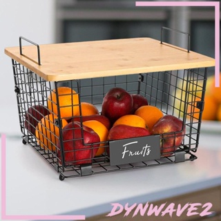 [Dynwave2] ตะกร้าโลหะ สําหรับใส่ผลไม้ ผัก