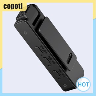 Copoti HD 1080P กล้องบันทึกวิดีโอดิจิทัล มุมกว้าง 130 องศา ลดเสียงรบกวน สําหรับบ้าน