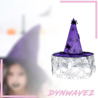 [Dynwave2] หมวกปีกกว้าง หัวแหลม น้ําหนักเบา สําหรับปาร์ตี้ฮาโลวีน