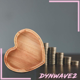 [Dynwave2] กระปุกออมสินไม้ รูปหัวใจ ประหยัดเงิน สําหรับผู้ใหญ่ ตกแต่งห้องนอน หอพัก