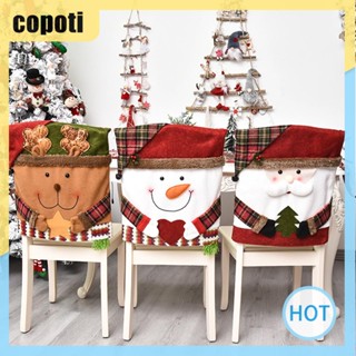 Copoti ผ้าคลุมเก้าอี้ ลายการ์ตูนคริสต์มาสน่ารัก สําหรับตกแต่งบ้าน เทศกาลปีใหม่