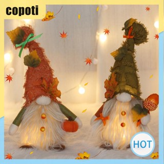 Copoti โนมไร้หน้า แบบนิ่ม เรืองแสง สําหรับตกแต่งบ้าน ห้องครัว วันขอบคุณพระเจ้า