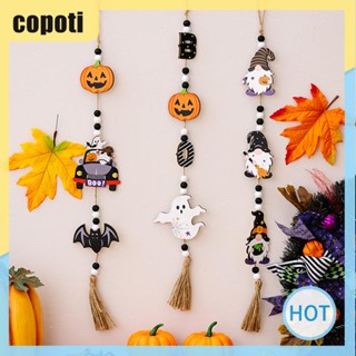 Copoti จี้ลูกปัดไม้ ประดับพู่ สําหรับตกแต่งบ้าน ปาร์ตี้ฮาโลวีน