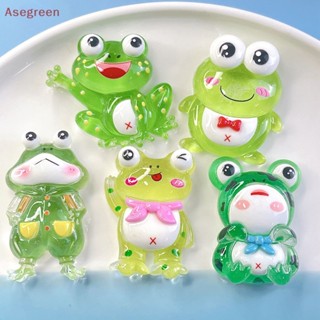 [Asegreen] จี้พวงกุญแจเรซิ่น รูปกบน่ารัก เรืองแสง ขนาดใหญ่ สําหรับทําเครื่องประดับ Diy