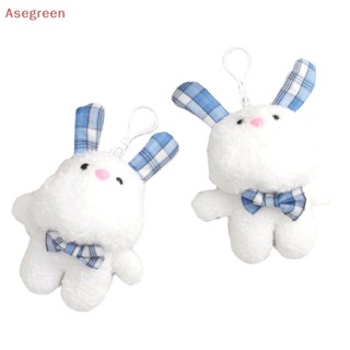 [Asegreen] Kawaii Standing พวงกุญแจ จี้ตุ๊กตากระต่าย แบบนิ่ม ลายสก๊อต 16 ซม.