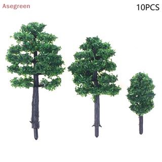 [Asegreen] โมเดลต้นไม้ ฉากสเกล HO ฉากดิโอราม่า สําหรับตกแต่งภูมิทัศน์รถไฟ สวนสาธารณะ DIY 10 ชิ้น