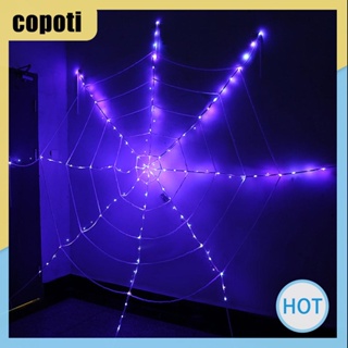Copoti โคมไฟ LED 360 ซม. ใช้ซ้ําได้ สําหรับตกแต่งบ้านผีสิง บ้าน หน้าต่าง