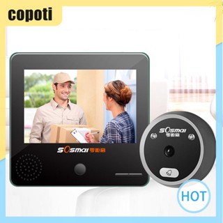 Copoti ออดประตูอิเล็กทรอนิกส์ หน้าจอ 2.8 นิ้ว สําหรับบ้าน