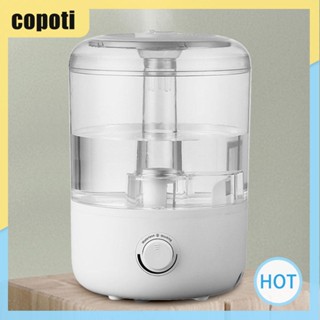 Copoti เครื่องกระจายน้ํามันหอมระเหย อัลตราโซนิก 3/4 ลิตร (ปิดอัตโนมัติ สําหรับห้องนอน บ้าน