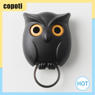 Copoti ตะขอแขวนกุญแจ รูปนกฮูก มีกาวในตัว สําหรับบ้าน ห้องครัว ห้องนอน