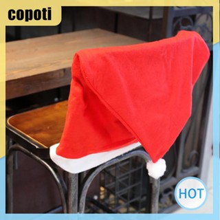 Copoti ผ้าคลุมเก้าอี้ ผ้าไม่ทอ นิ่ม สีแดง ลายคริสต์มาส สําหรับบ้าน มื้อเย็น