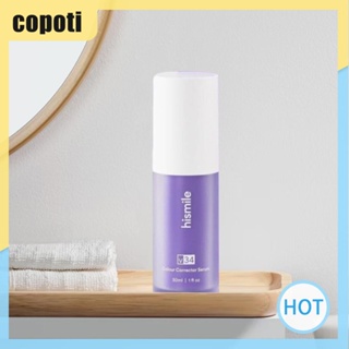 ยาสีฟัน COPOTI ป้องกันฟันดําคล้ํา สีม่วง สําหรับใช้ในบ้าน