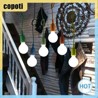 Copoti E27 ฐานโคมไฟซิลิโคน สําหรับบ้าน ห้องนอน